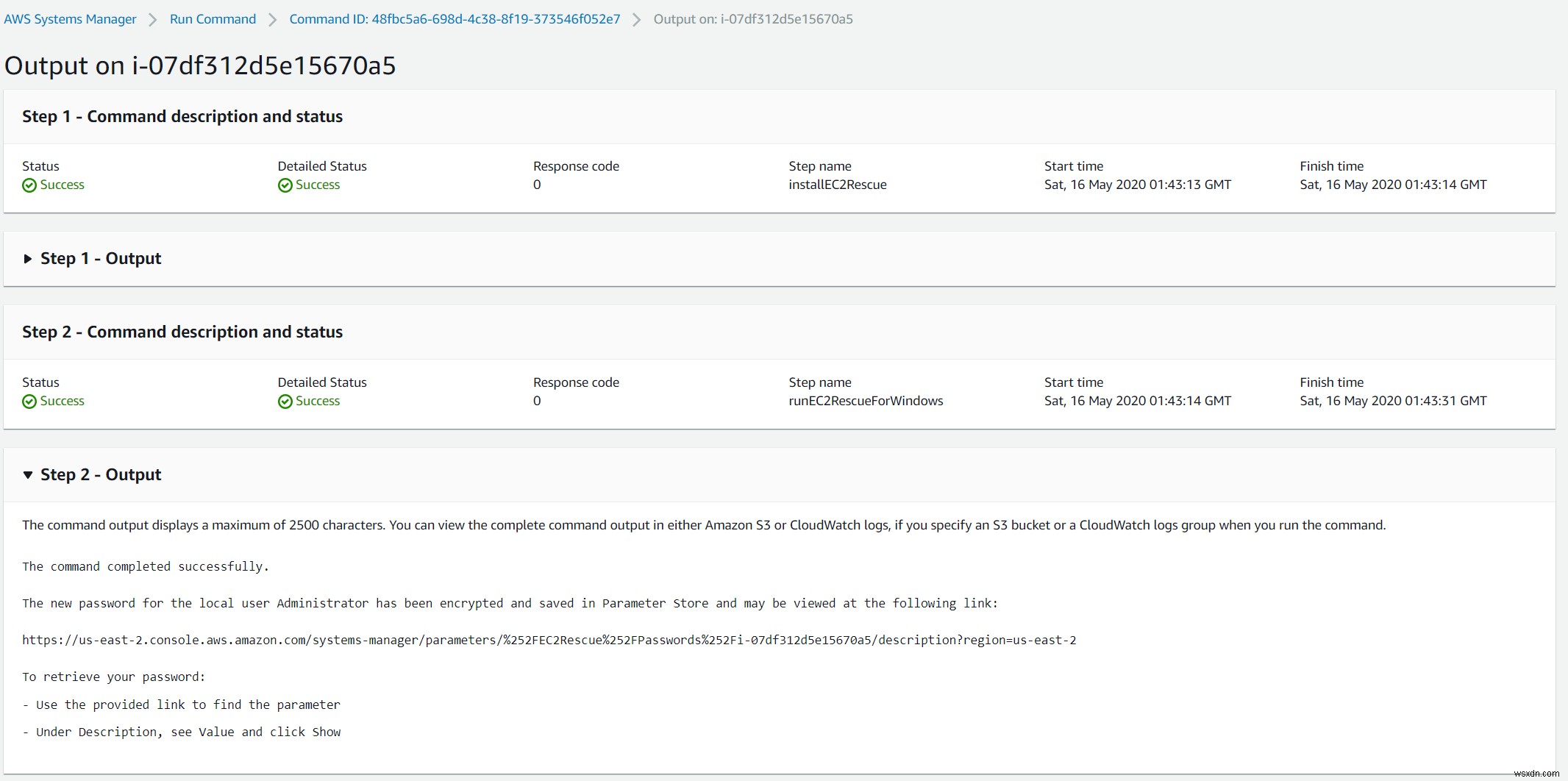 AWS Systems Managerを使ってEC2 Windowsインスタンスのパスワードをリセットする方法