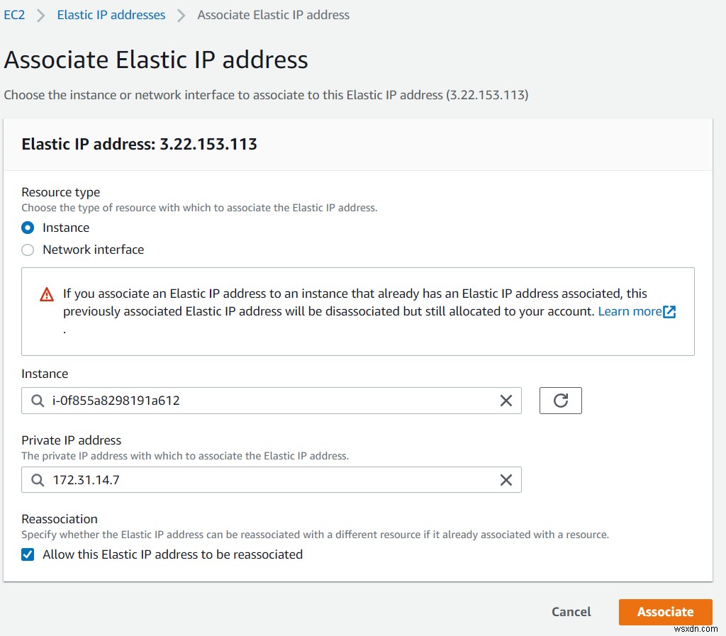 Amazon EC2インスタンスを別のアベイラビリティーゾーン(AZ)へ移動する方法