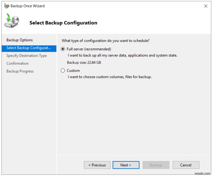 Windows Server 2019でのバックアップと復元の実行方法を徹底解説