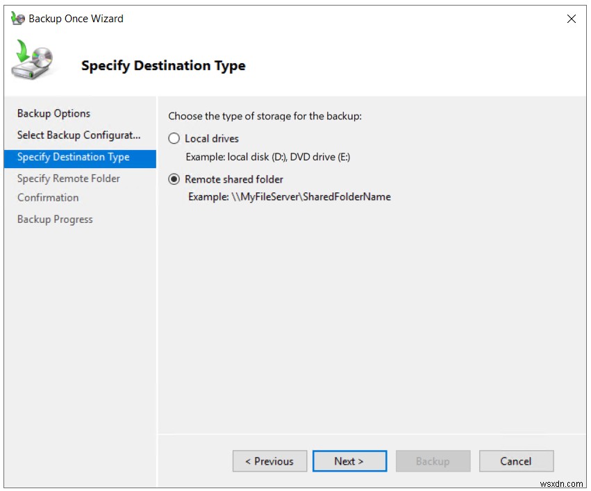 Windows Server 2019でのバックアップと復元の実行方法を徹底解説