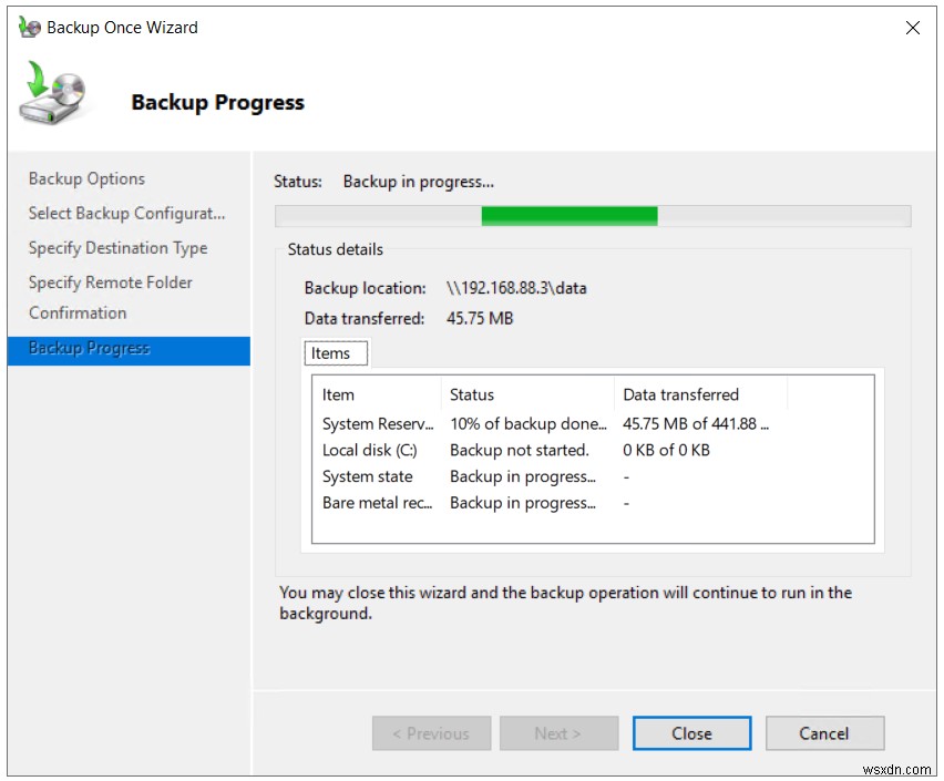 Windows Server 2019でのバックアップと復元の実行方法を徹底解説