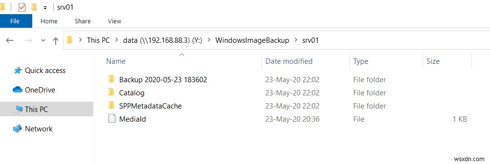 Windows Server 2019でのバックアップと復元の実行方法を徹底解説