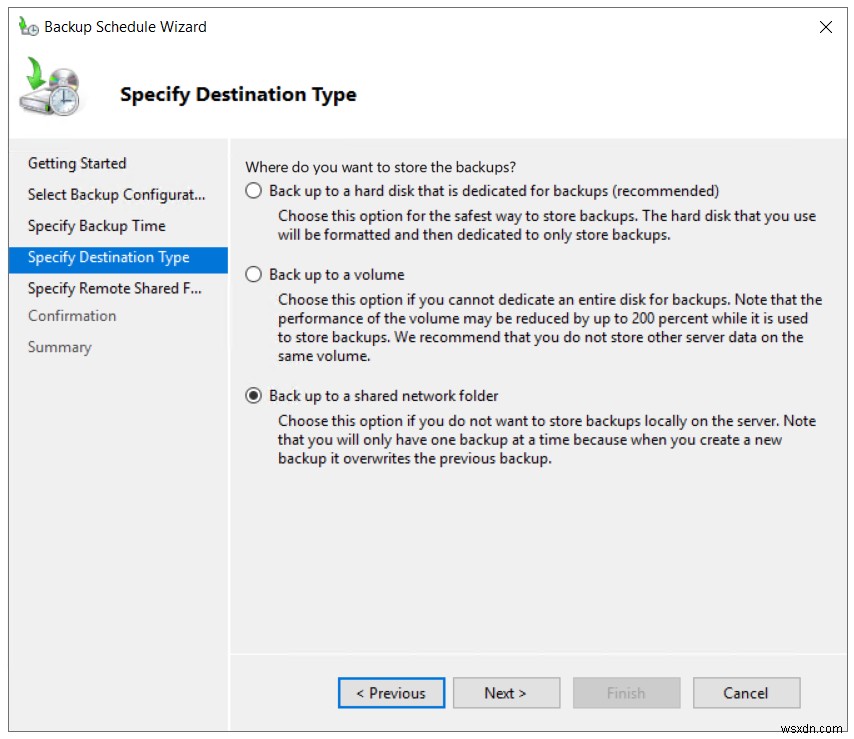 Windows Server 2019でのバックアップと復元の実行方法を徹底解説