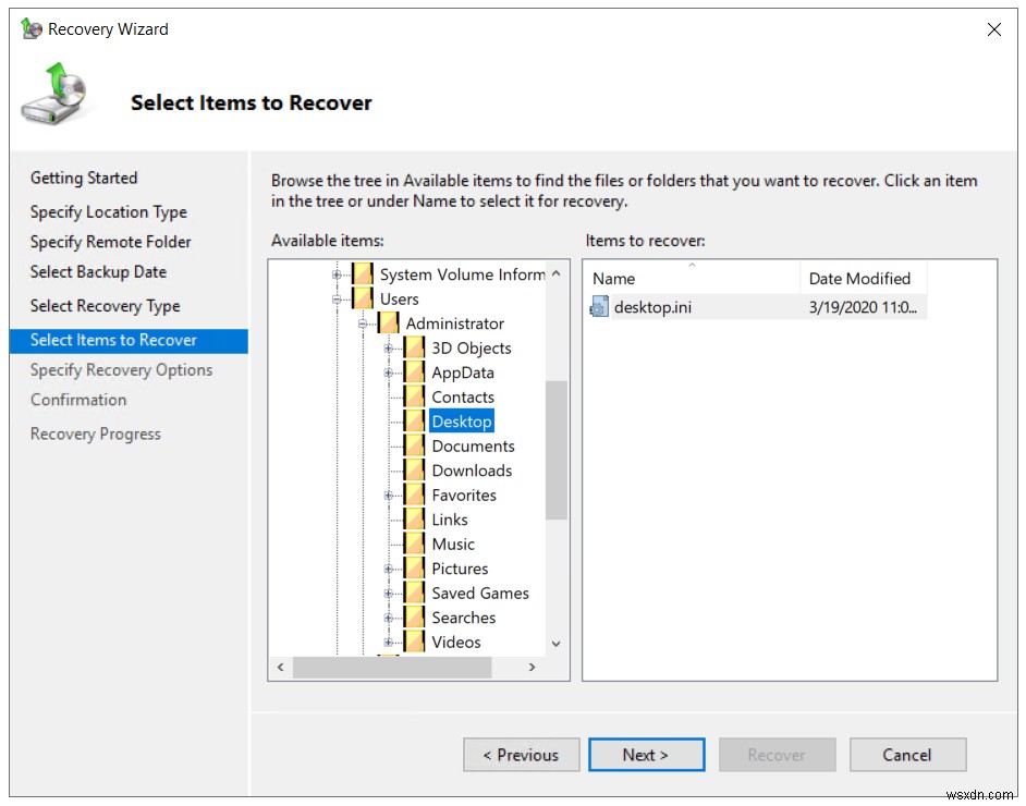 Windows Server 2019でのバックアップと復元の実行方法を徹底解説