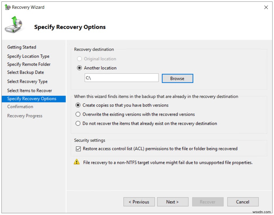 Windows Server 2019でのバックアップと復元の実行方法を徹底解説