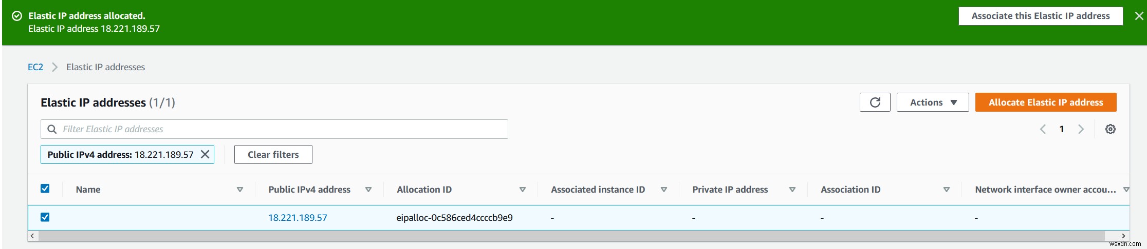 Amazon EC2インスタンスにElastic IPアドレスを割り当てる方法