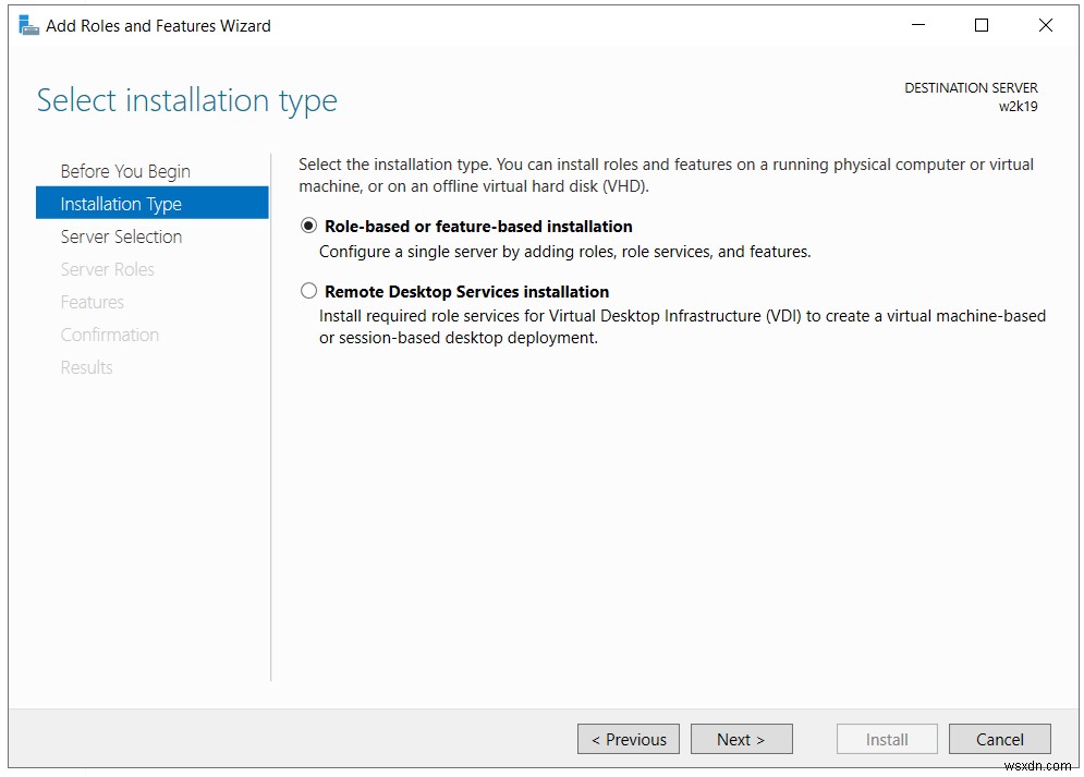 Windows Server 2019にHyper-Vの役割をインストールする手順を徹底解説