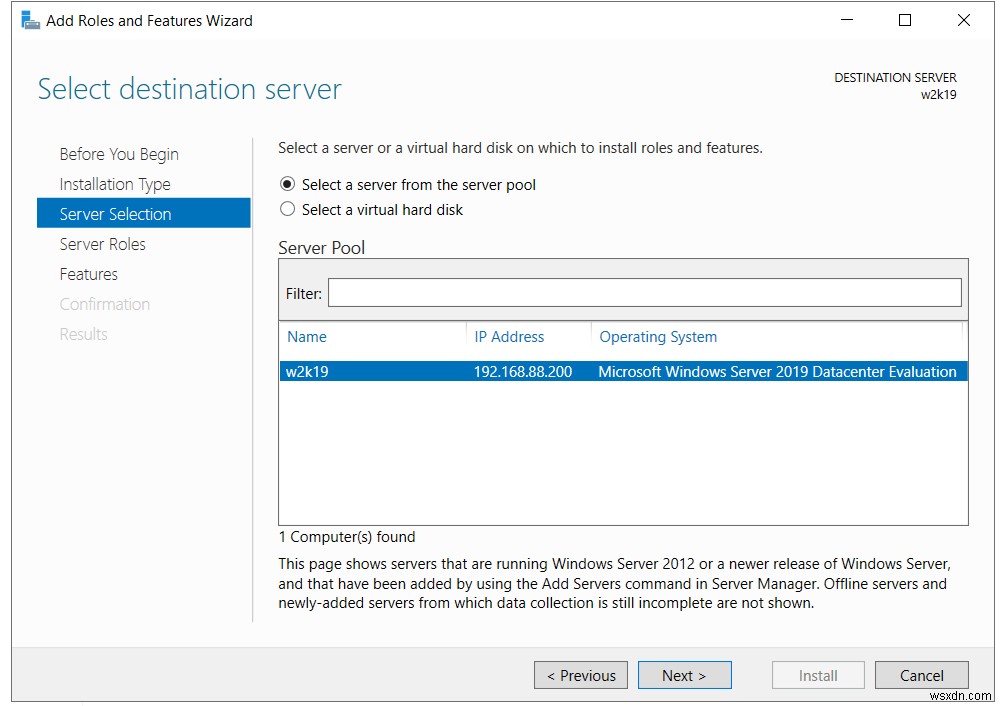 Windows Server 2019にHyper-Vの役割をインストールする手順を徹底解説