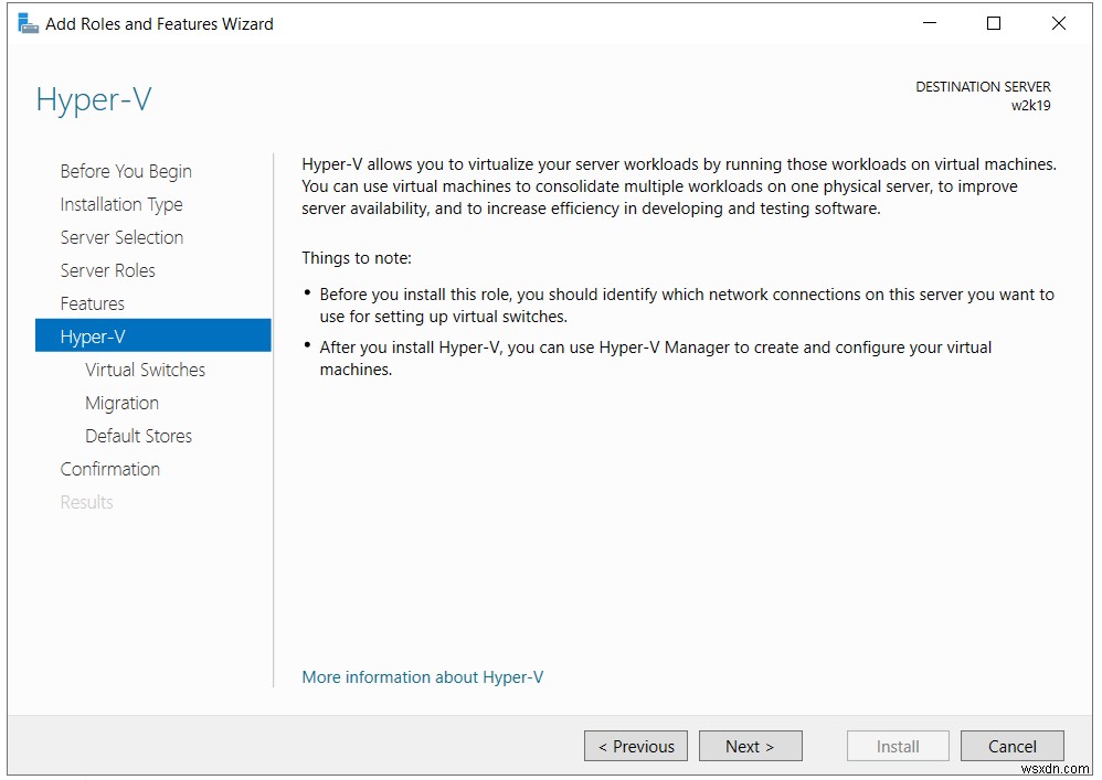 Windows Server 2019にHyper-Vの役割をインストールする手順を徹底解説
