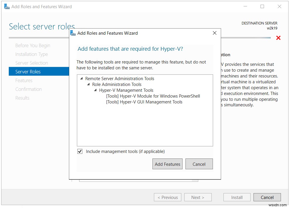 Windows Server 2019にHyper-Vの役割をインストールする手順を徹底解説