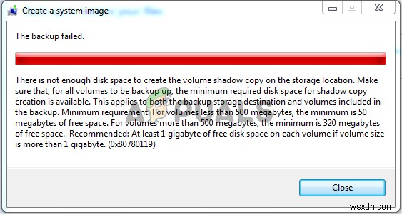 【Windows】システムイメージ作成時のエラー0x80780119「ディスクの空き容量が不足」を解決する7つの方法