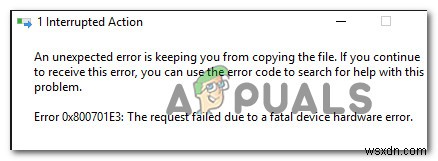 Windows 7／8.1／10で発生するエラー0x800701E3の原因と5つの対処法