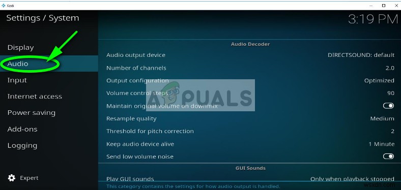 Windows 7/8/10でKodiから音が出ないときの対処法6選
