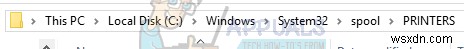 【Windows 7/8/10】「Active Directoryドメインサービスは現在利用できません」エラーの解決法