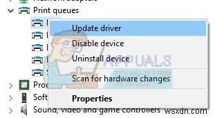 【Windows 7/8/10】「Active Directoryドメインサービスは現在利用できません」エラーの解決法