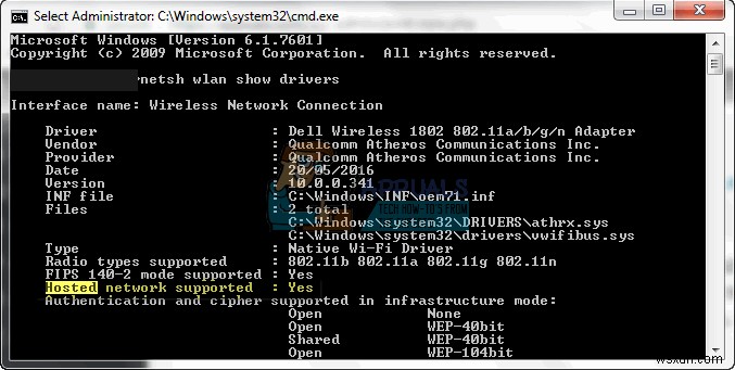 Windows 7/8/10でホストされたネットワークが動かないときの対処法