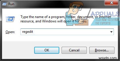 Windows 7の起動時にプログラムの自動実行を停止する10の方法