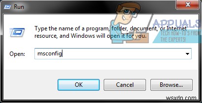 Windows 7の起動時にプログラムの自動実行を停止する10の方法