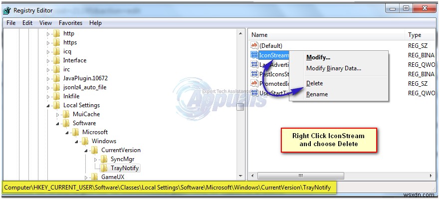 【解決法】Windows Vista / 7でタスクバーのシステムアイコンが消える問題を修正する方法