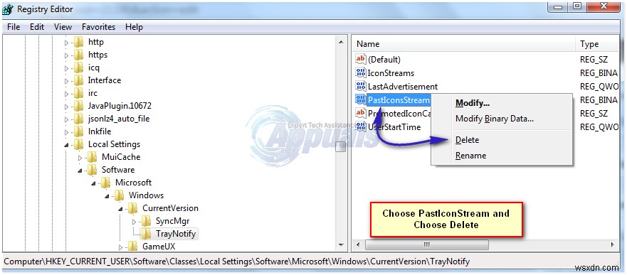 【解決法】Windows Vista / 7でタスクバーのシステムアイコンが消える問題を修正する方法