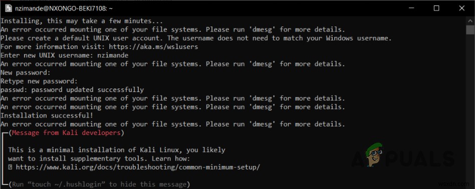 WSLで「ファイルシステムの1つをマウントするときにエラーが発生しました」と表示される場合の対処法