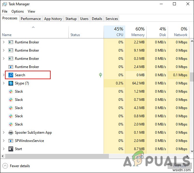 SearchApp.exeとは何か?安全性の確認方法と無効化する手順を解説
