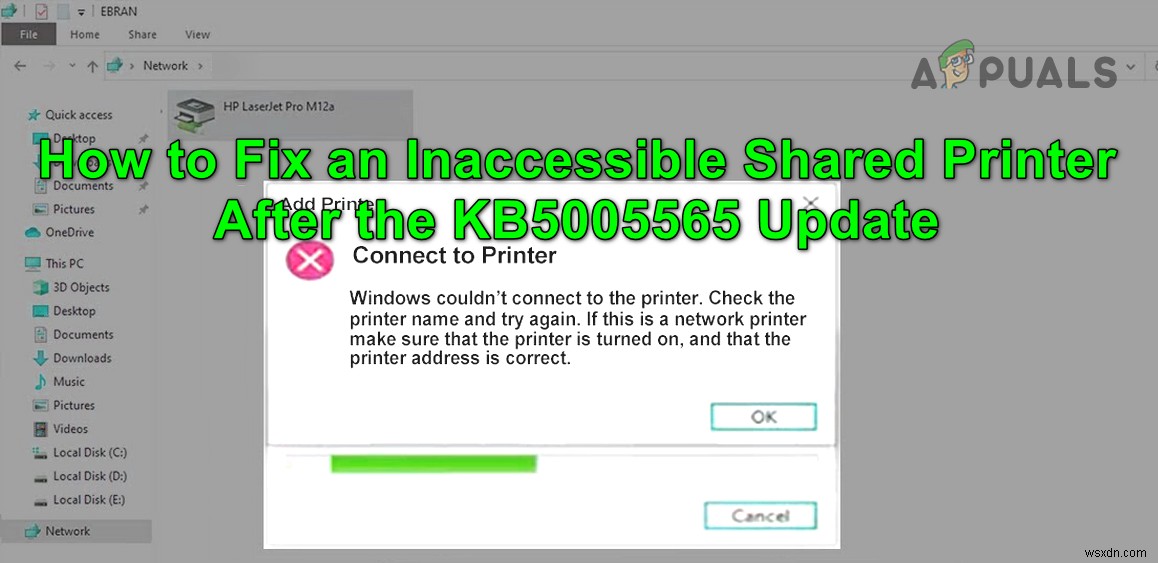 KB5005565適用後に共有プリンターへアクセスできないときの対処法