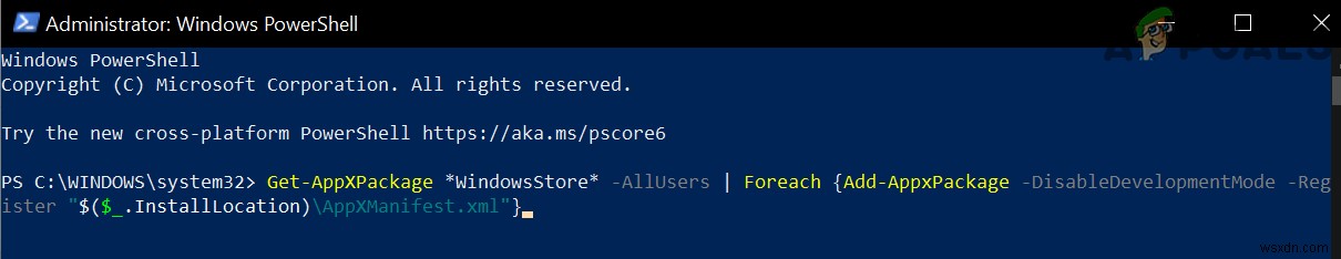 「WinRTストレージAPI」が既定のアプリとして引き継がれる問題の修正方法
