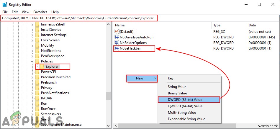 【Windows 10】グループポリシーエディターでスタートメニューの設定変更を無効にする方法
