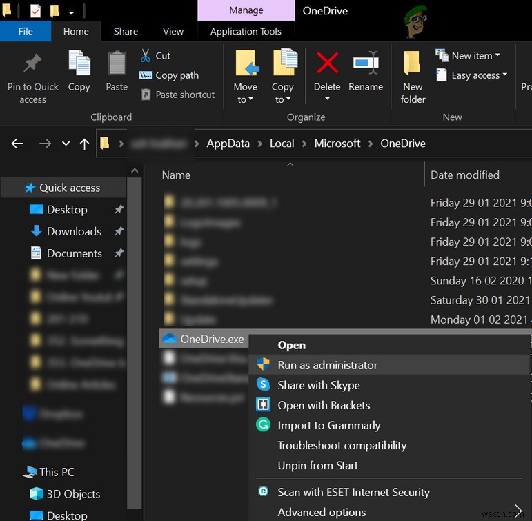 Windows 10でタスクバーにOneDriveアイコンが表示されないときの対処法7選