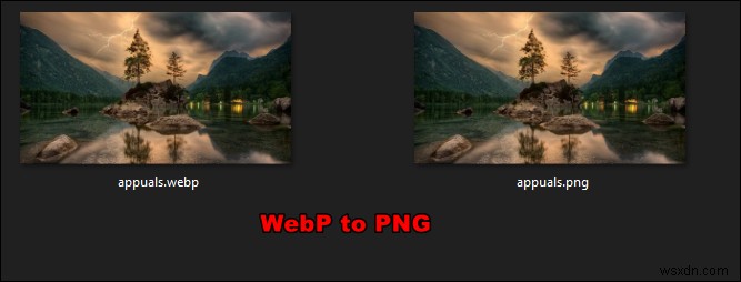 Windows 10でWebPをPNGに変換・保存する4つの方法