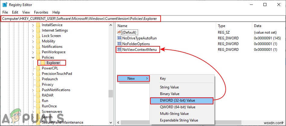 Windows 10でファイルエクスプローラー・スタートメニュー・タスクバーの右クリックメニュー(コンテキストメニュー)を無効化する方法