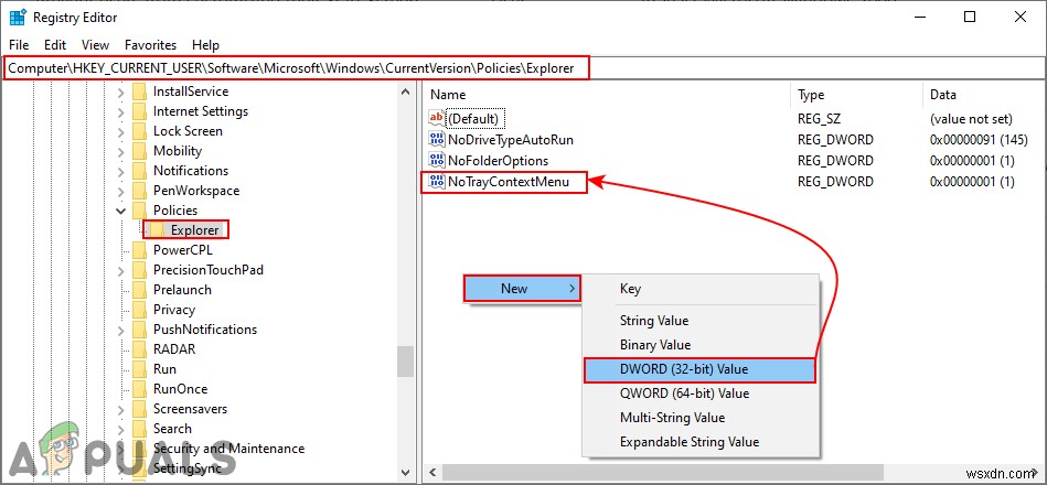 Windows 10でファイルエクスプローラー・スタートメニュー・タスクバーの右クリックメニュー(コンテキストメニュー)を無効化する方法