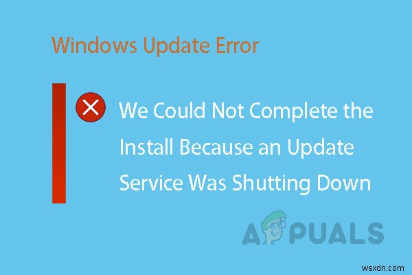【Windows 10】「更新サービスがシャットダウン中のため、インストールを完了できませんでした」エラーの解決方法