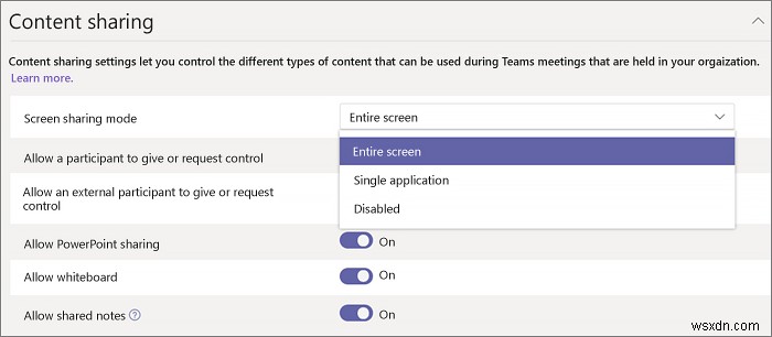 Windows 10のMicrosoft Teamsでデスクトップ画面が共有できない問題の解決方法