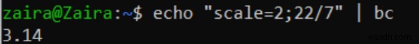 初心者向けシェルスクリプト入門 – LinuxでBashスクリプトを作成・実行する方法を徹底解説