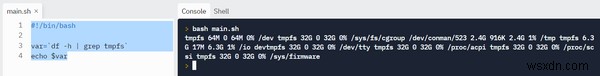 初心者向けシェルスクリプト入門 – LinuxでBashスクリプトを作成・実行する方法を徹底解説