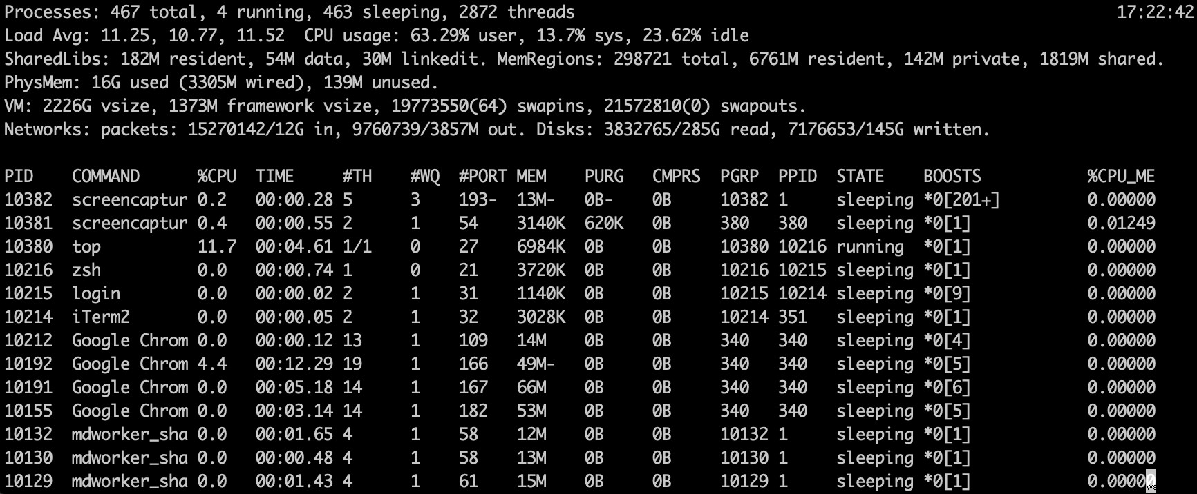 Linuxコマンド入門：知っておくべき基本のBashコマンドラインヒント集