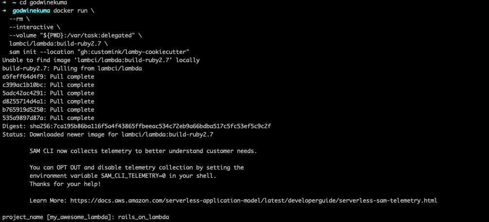 AWS LambdaでRailsアプリを動かす方法!Lambyを使ったデプロイ手順を徹底解説