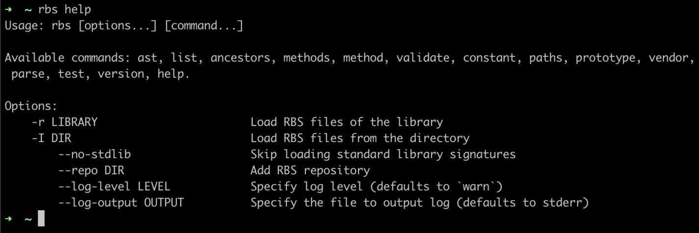 RBS徹底解説：Rubyの新しい型定義言語を理解する