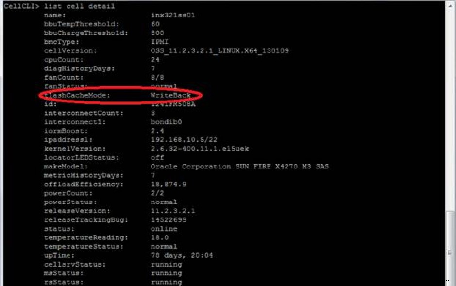 Oracle Exadataスマート・フラッシュ・キャッシュ徹底解説|ライトバックモードの設定手順も紹介