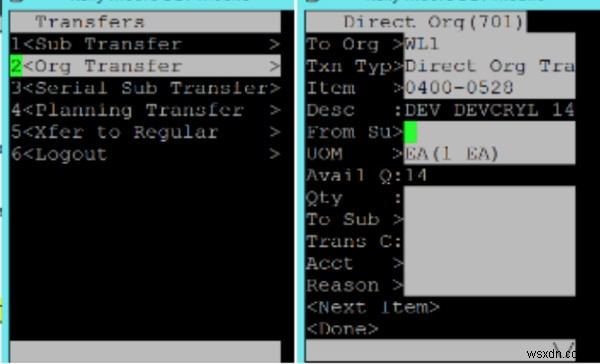 Oracle WMSでLPNを使いこなす：在庫トランザクションの手順とモバイルTelnetショートカット（後編）
