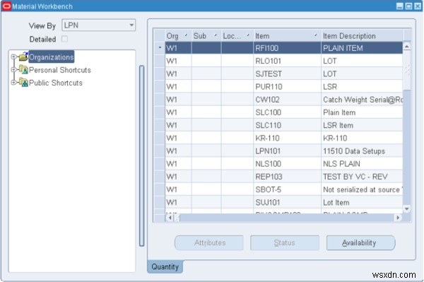 Oracle WMSにおけるLPN（ライセンスプレート番号）の基礎知識とモバイルTelnetのショートカットキー活用術：パート1