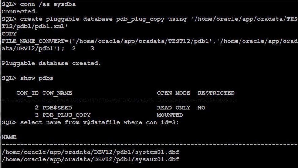 Oracleマルチテナント・データベースでPDBをアンプラグ&プラグする方法