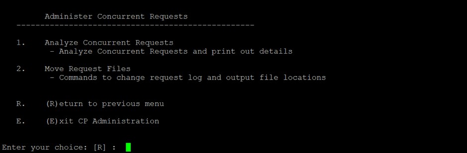 Oracle EBSのCPADMINとは？概要と使い方を徹底解説