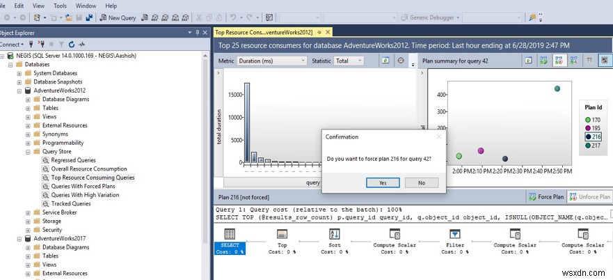 SQL Serverクエリストアとは？設定方法から実行プランの強制まで徹底解説