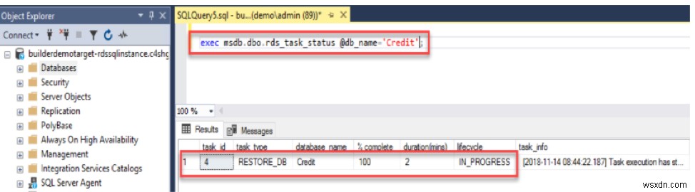 AWS RDSでSQL Serverネイティブデータベースをバックアップ・復元・監視する方法