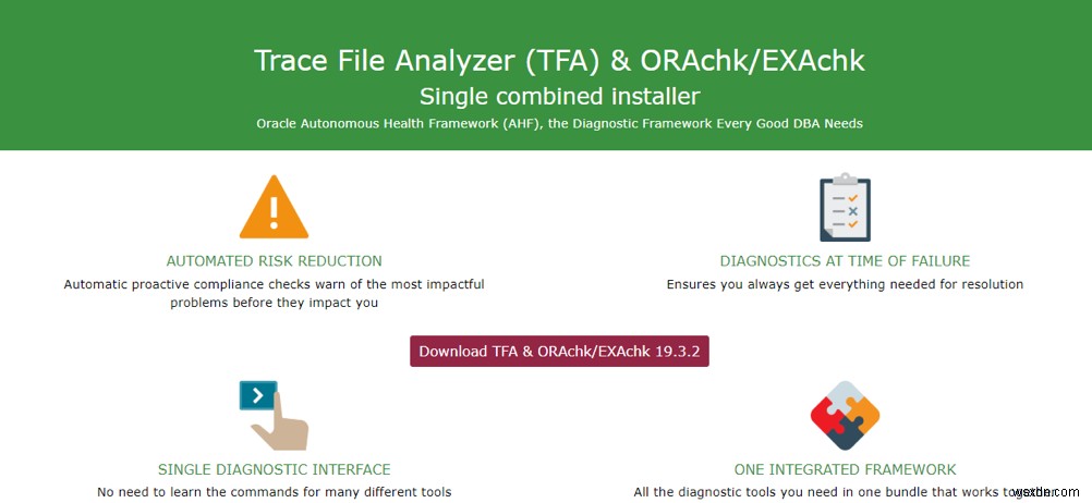ORAchk入門：Oracle Database監査ツールのダウンロードから実行まで