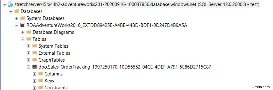Stretch Databaseとは?SQL ServerからAzureへのコールドデータ移行をわかりやすく解説