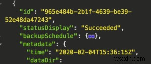 ObjectRocketにおけるPostgreSQLのバックアップとポイントインタイムリカバリ（PITR）による復元方法